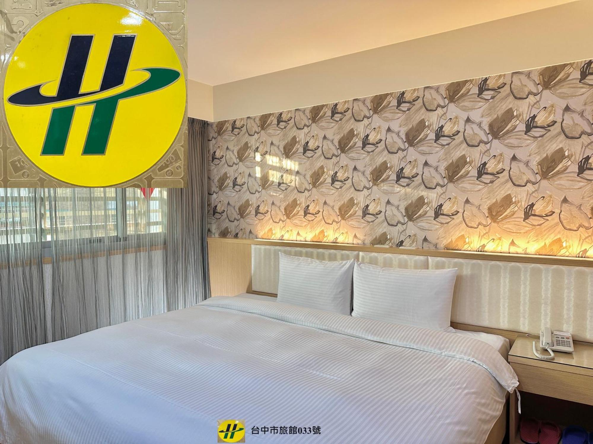 Mei Hotel Тайчжун Экстерьер фото